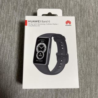 ファーウェイ(HUAWEI)の（未開封）HUAWEI BAND6 グラファイトブラック(腕時計(アナログ))