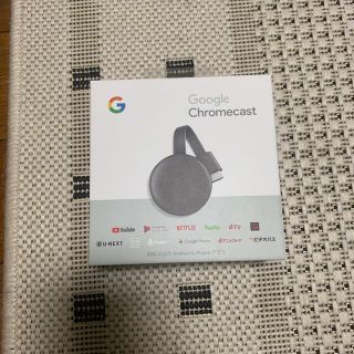 グーグル(Google)のGoogle Chromecast クロームキャスト(その他)