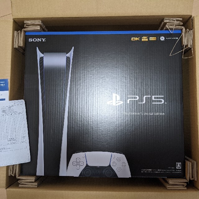 SONY PlayStation5 CFI-1000B01. 本体のみ