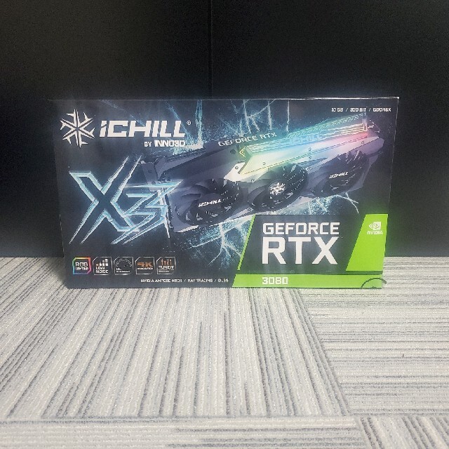 人気のクリスマスアイテムがいっぱい! RTX 3080 ichill ほぼ新品 PCパーツ 人気のクリスマスアイテムがいっぱい! RTX 3080 ichill ほぼ新品 PCパーツ