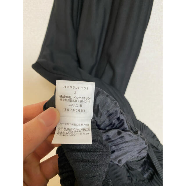 ISSEY MIYAKE(イッセイミヤケ)のkkkさん専用 メンズのパンツ(スラックス)の商品写真