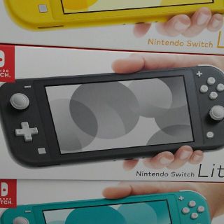 新品未開封　任天堂スイッチライト　ブラック8台　イエロー8台　ターコイズ7台(携帯用ゲーム機本体)