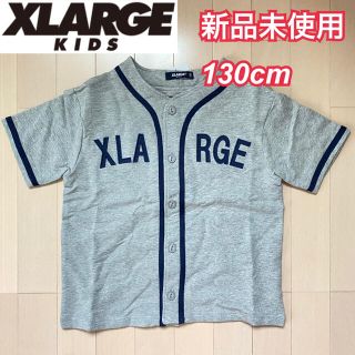 エクストララージ(XLARGE)のグレー 130cm 未使用品 XLARGE KIDS ベースボールシャツ(Tシャツ/カットソー)