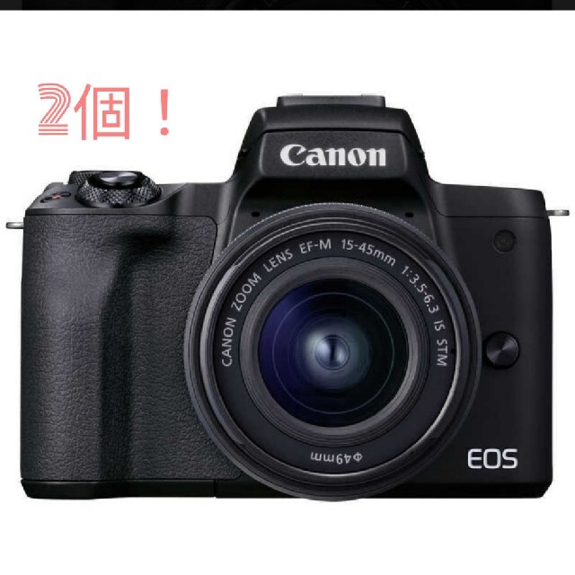 Canon - 【新品・未開封】Canon EOS Kiss M2 EF-M15-45 IS S