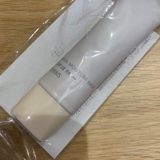 オルビス(ORBIS)のオルビス  スキンモイスチャーベース　化粧下地　spf28 pa+++(化粧下地)