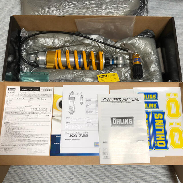 OHLINS カワサキＺ900RS（KA739）リアショック