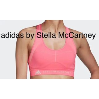 アディダスバイステラマッカートニー(adidas by Stella McCartney)の【adidas by Stella McCartney】エッセンシャルズ ブラ(その他)