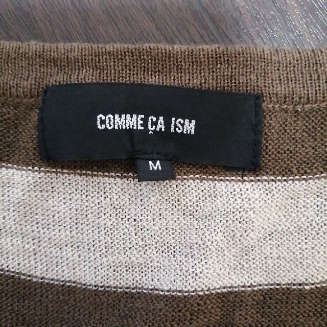 COMME CA ISM(コムサイズム)のコムサイズム メンズ 七分丈カーディガン メンズのトップス(カーディガン)の商品写真