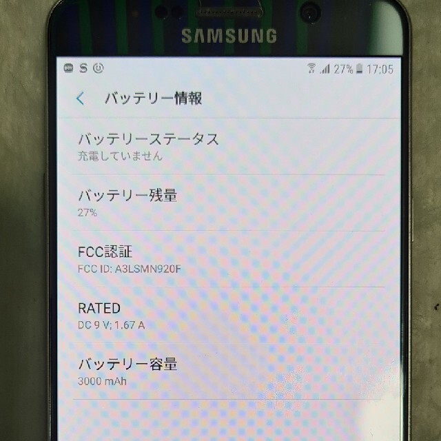 Galaxy(ギャラクシー)の海外Samsung Galaxy Note 5 SM-N920C SIMフリー スマホ/家電/カメラのスマートフォン/携帯電話(スマートフォン本体)の商品写真