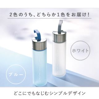 オルビス(ORBIS)のおまとめ　(弁当用品)