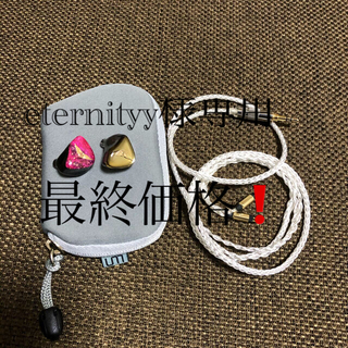 エンパイア(EMPIRE)の美品　Empire Ears Legend X ユニバーサルイヤホン(ヘッドフォン/イヤフォン)