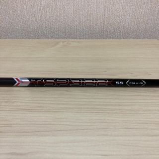 タイトリスト(Titleist)の【超美品】TSP322-55 S フェアウェイウッド用シャフト(クラブ)