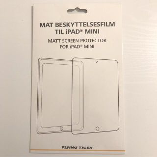 フライングタイガーコペンハーゲン(Flying Tiger Copenhagen)のMATT SCREEN PROTECTOR FOR IPAD MINI(タブレット)