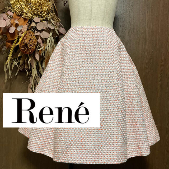 René(ルネ)のRene ルネ　スカート　ツイード　オレンジ　34 レディースのワンピース(ひざ丈ワンピース)の商品写真