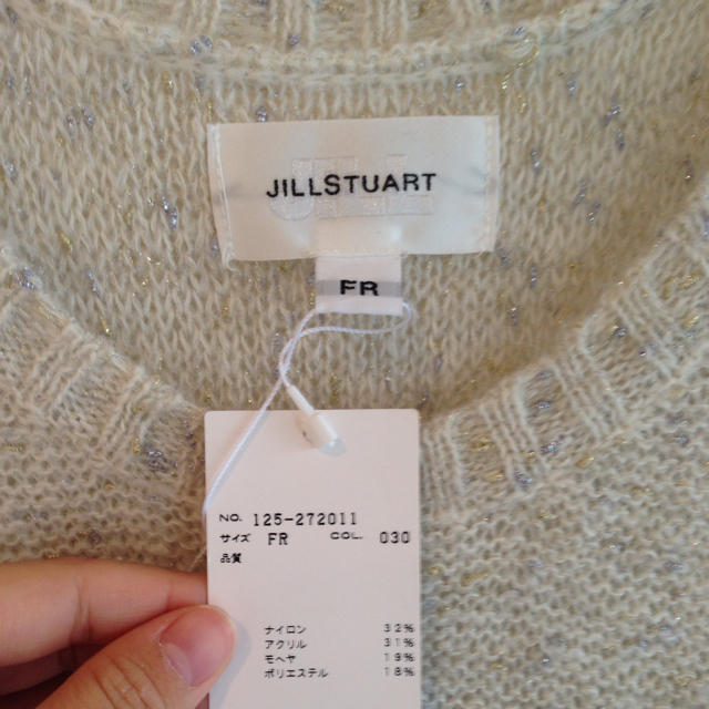 JILLSTUART(ジルスチュアート)のJILL STUART ニットワンピース レディースのワンピース(ひざ丈ワンピース)の商品写真