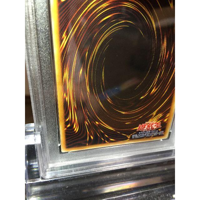 遊戯王 PSA 9　カオス・ソルジャー　レリーフ