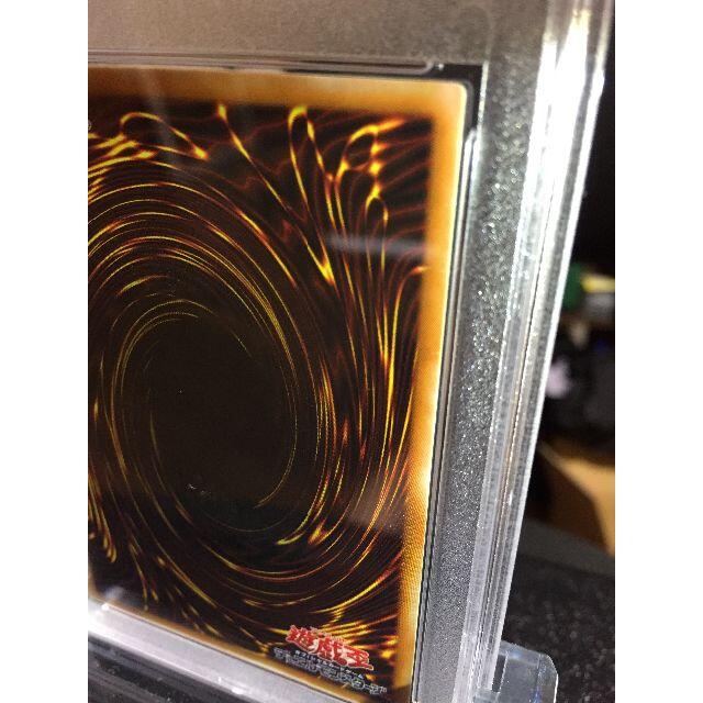 遊戯王 PSA 9 カオス・ソルジャー レリーフ 遊戯王 PSA 9 カオス・ソルジャー レリーフ