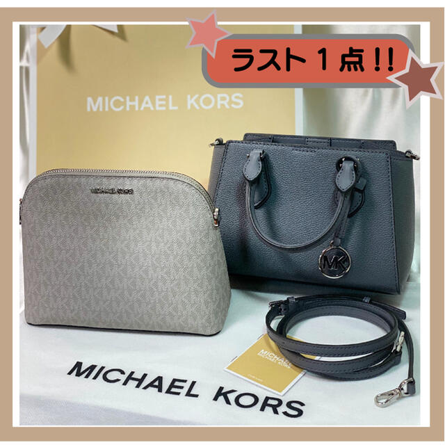 Michael Kors - 【プレゼント発送】マイケルコース ポーチ付き 2WAY