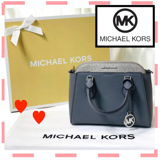 Michael Kors - 【プレゼント発送】マイケルコース ポーチ付き 2WAY