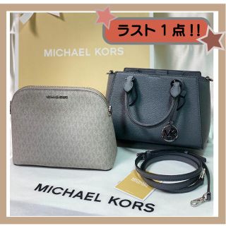 マイケルコース(Michael Kors)の【プレゼント発送】マイケルコース　ポーチ付き 2WAYバッグ【新品・翌日発送】(ハンドバッグ)