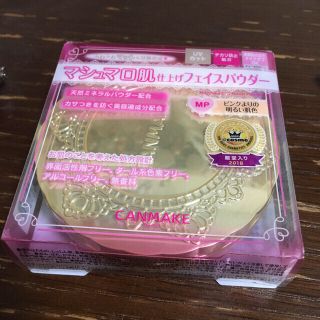 キャンメイク(CANMAKE)のキャンメイク(CANMAKE) マシュマロフィニッシュパウダー MP マットピン(フェイスパウダー)