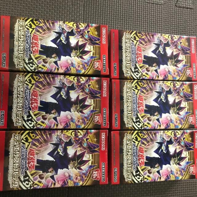遊戯王 - 山　デュエリストパック　レジェンドデュエリスト編6   未開封7箱