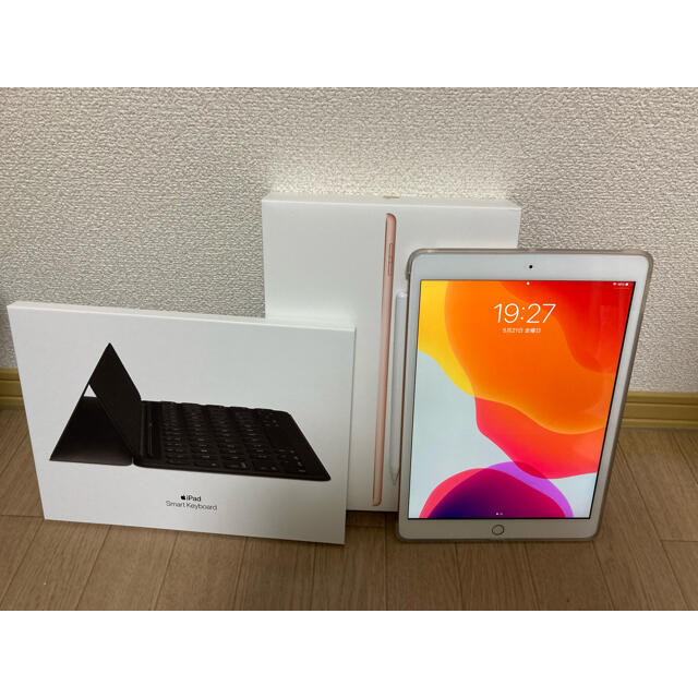 iPad7世代　32G ピンク　セット商品