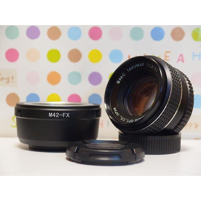 PENTAX(ペンタックス)のSMC Takumar 55mm F1.8 Fuji Xマウントアダプター付 スマホ/家電/カメラのカメラ(レンズ(単焦点))の商品写真