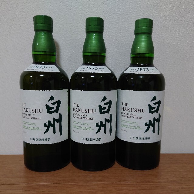 経典ブランド飲料/酒白州NA700ml×3本セット - www.koenigsberger-verlag.de