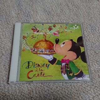 【中古】ディズニーアラカルト CD(キッズ/ファミリー)