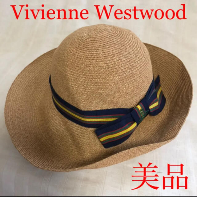 Vivienne Westwood(ヴィヴィアンウエストウッド)の《美品》ヴィヴィアンウエストウッド  キャプリン ペーパーハット 麦わら帽子 レディースの帽子(麦わら帽子/ストローハット)の商品写真