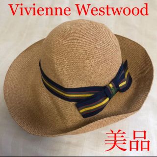 ヴィヴィアンウエストウッド(Vivienne Westwood)の《美品》ヴィヴィアンウエストウッド  キャプリン ペーパーハット 麦わら帽子(麦わら帽子/ストローハット)