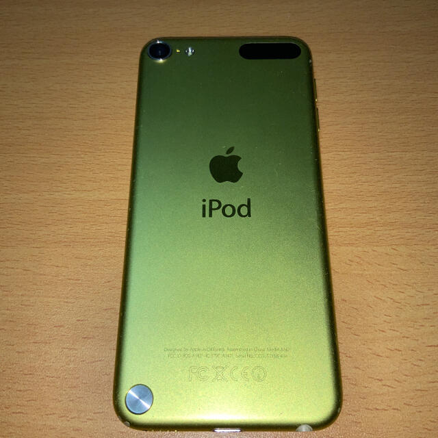 第5世代 iPod touch 32GB イエロー