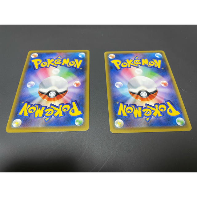 プロモーションアイテム ポケモン ポケモンカード メイ Sr 2枚セット ドリームリーグの 買取価格 Firehose Com Ar プロモーションアイテム ポケモン ポケモンカード メイ Sr 2枚セット ドリームリーグの 買取価格 Firehose Com Ar