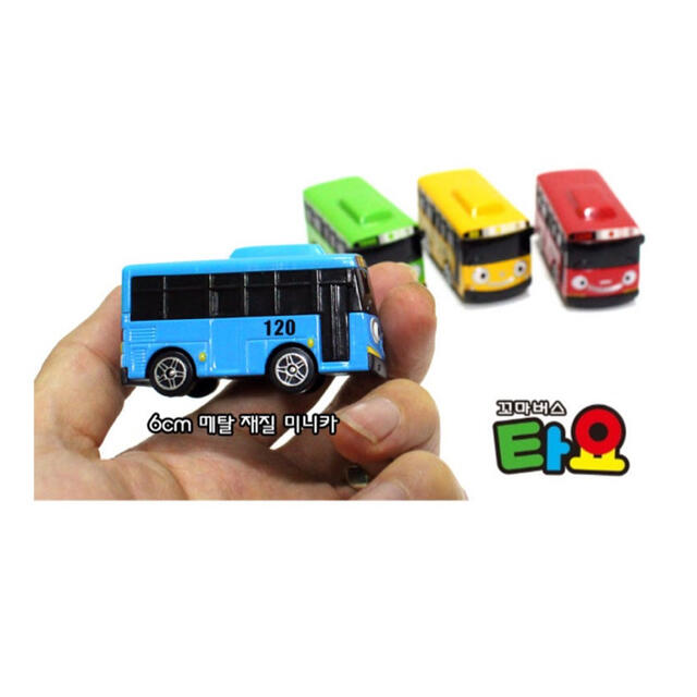 ちびっこバス タヨ ミニカー23点セット タヨ・ロギ・ラニ・ガニ おもちゃグッズ