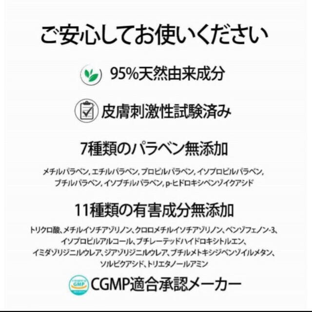 韓国コスメ ハルハルワンダー 4本 オールインワンクリーム 保湿 美白 クリーム コスメ/美容のスキンケア/基礎化粧品(オールインワン化粧品)の商品写真