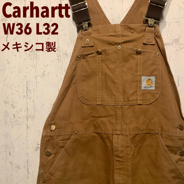 Carhartt オーバーオール メキシコ製 カーハート ブラウン ダブルニー