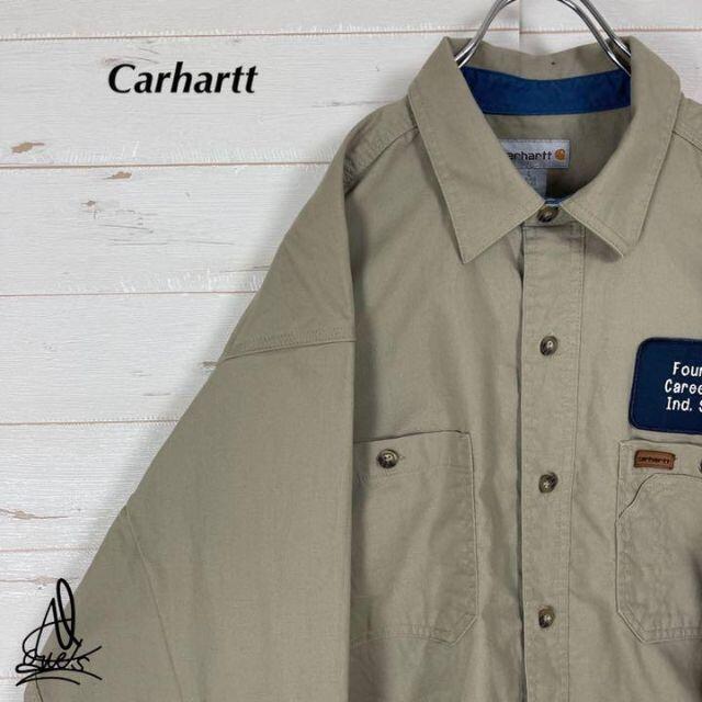 企業ロゴ》Carhartt カーハート ワークシャツ XL♫ベージュ 刺繍ロゴ