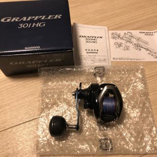 シマノ(SHIMANO)の【中古美品】シマノ　グラップラー301HG(リール)