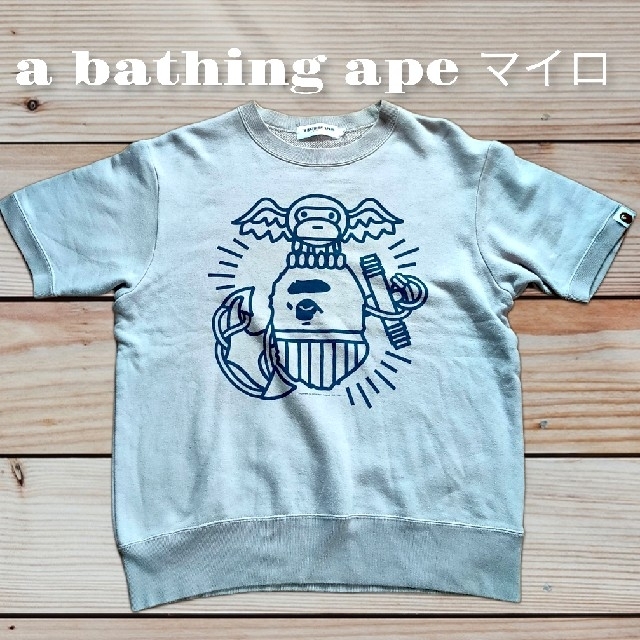 A BATHING APE(アベイシングエイプ)のア・ベイシング・エイプ　ショートスウェット メンズのトップス(スウェット)の商品写真