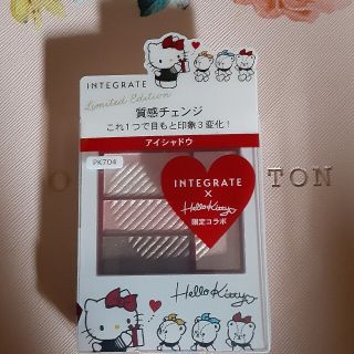 インテグレート(INTEGRATE)のインテグレート　トリプルレシピアイズ　PK704(アイシャドウ)