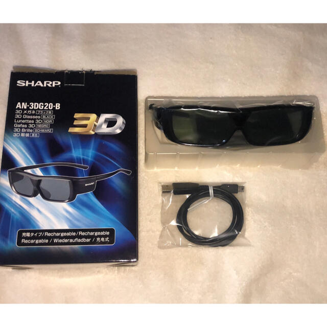 SHARP AN-3DG20-B 3Dメガネ　シャープ　美品