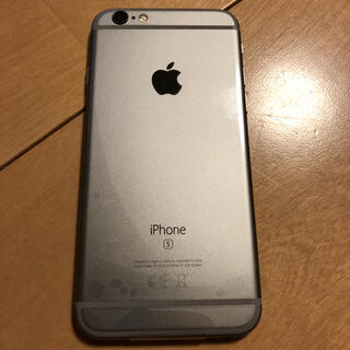 アップル(Apple)のiPhone6s 32GB スペースグレイ　新品未使用(スマートフォン本体)