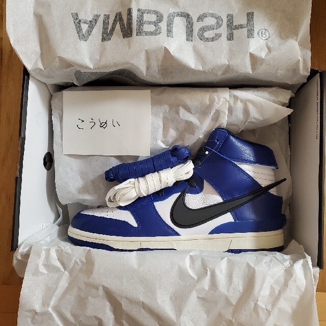 NIKE DUNK HI/AMBUSH アンブッシュ【28.5cm】