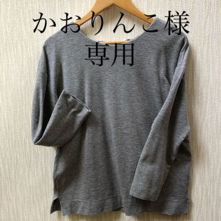 シマムラ(しまむら)のしまむら CLOSSHI クロッシー カットソー(LLサイズ)(カットソー(長袖/七分))