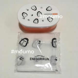 ENEOS エネゴリくん オリジナルランチボックスセット(弁当用品)