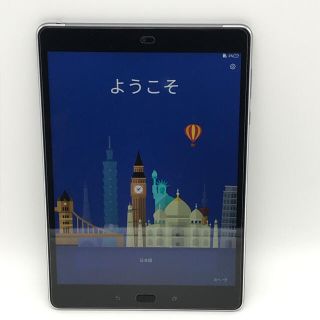 ZenPad 3S 10の通販 41点 | フリマアプリ ラクマ