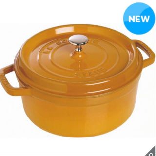 ストウブ(STAUB)の【新品未使用】ストウブ ココット 22cm マスタード(鍋/フライパン)