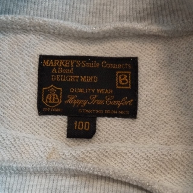 MARKEY'S(マーキーズ)のMARKEY´S スウェットシャツ 100 キッズ/ベビー/マタニティのキッズ服女の子用(90cm~)(Tシャツ/カットソー)の商品写真