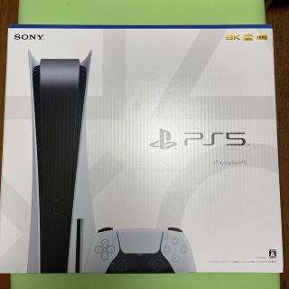 プレイステーション(PlayStation)のps5　プレステーション5 通常盤　【5,21】国内家電店購入(家庭用ゲーム機本体)